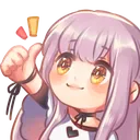 <:KaeriThumbsUp:928369523021742090>
