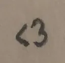 heartforbae