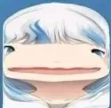 guwa