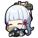 Ayakahehe Discord Emoji