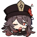 Hu Tao Yawn Discord Emoji