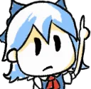cirnoPointUp Discord Emoji