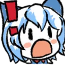cirnoSurprise Discord Emoji