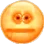 vibeman