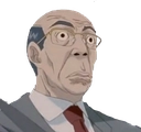 ayo Discord emoji