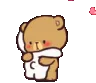 RRR_tumi_shudhu_amar
