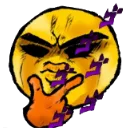 Intense Thinking Discord Emoji