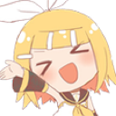 RinWave Discord emoji