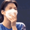 gotWendyCry Discord emoji