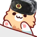 Russian