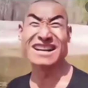Smilling Discord emoji