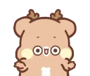 deershrug