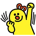 yay