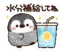 PenguDrink PenguDrink