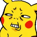 disgustpika