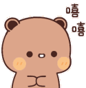 DBlowKiss Discord emoji