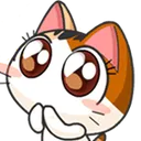 Catplease catplease Discord Emoji