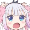 Kanna Yay Discord Emoji