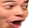 pog Discord Emoji