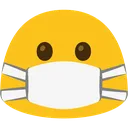 blobMask Discord Emoji