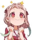 AR_YashiroHype Discord Emoji