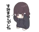 emoji_3