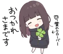 emoji_14