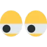 eyes_hmm Discord Emoji