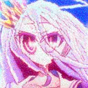 Shirobugada_Fire Discord Emoji