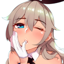 anime_sus_suck Discord emoji