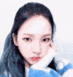 gotKarinaHeart Discord emoji