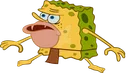esponja_gar___sponge_gar_by_redk Discord Emoji