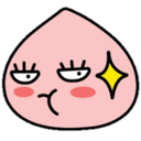 s_apeachpout Discord emoji
