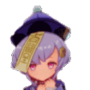 gheadshake Discord Emoji