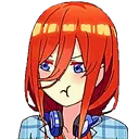 Mikupout mikupout Discord Emoji