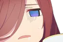 Miku_tea_ugh Discord Emoji