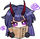 MeiConfused