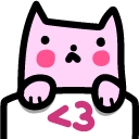 kittylove Discord emoji