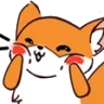 nya Discord Emoji