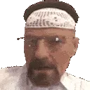 HARAM HARAM