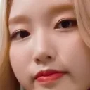gowonstare