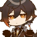 zhongliShrug