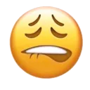 Ahhaha ahhaha Discord Emoji