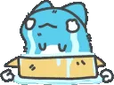 cry2