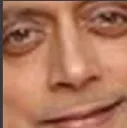 shashi shashi