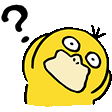pokeHuh Discord Emoji