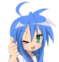 konatathumbsup