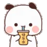 Bear_Sip Bear_Sip