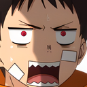 a_ShinraWhat Discord emoji