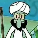 allahsquid allahsquid
